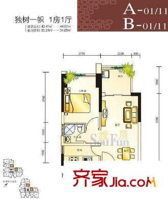 桂芳园八期 1室 户型图