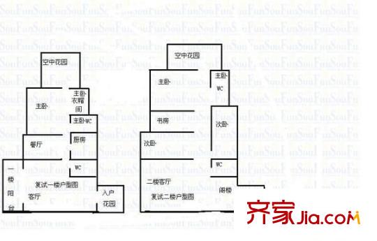 桂芳园八期 5室 户型图
