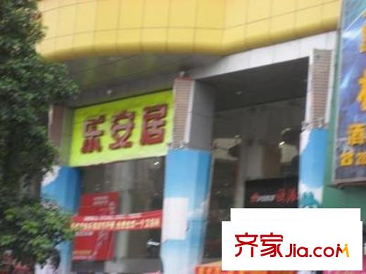 桂芳园八期配套图 周边图