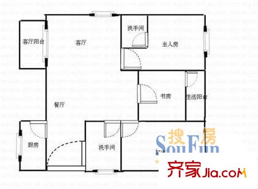 深圳 漾日湾畔 户型图15
