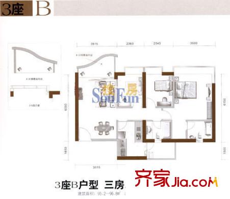 深圳漾日湾畔户型图2