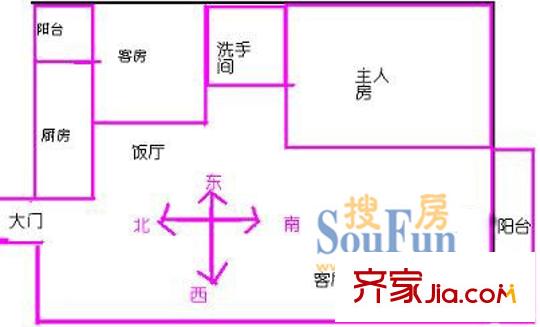 信义假日名城二期户型图假日名城二期 户型图6 2室2厅1卫1厨