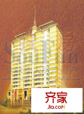 金輝帝景