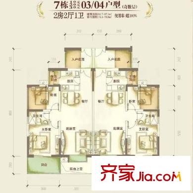 中央悦城一期 6室 户型图