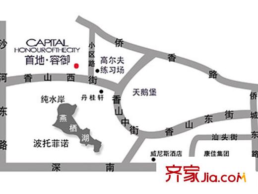首地容御交通图