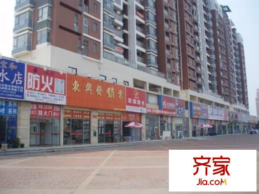 劲嘉龙园印象外景图 2