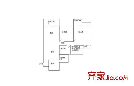 佳兆业可园 2室 户型图