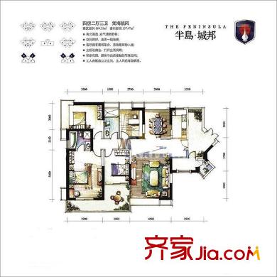 半岛城邦二期 四室二厅三卫 户型图