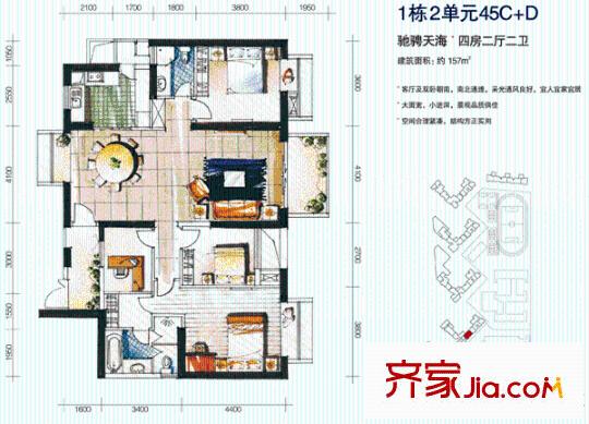 半岛城邦二期 4室 户型图