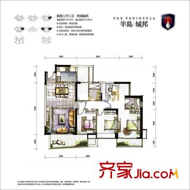 半岛城邦二期 四室二厅二卫 户型图