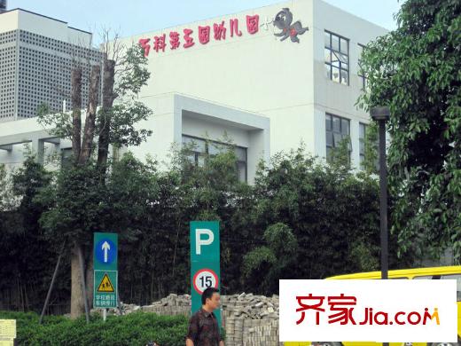 万科第五园配套图幼儿园(三期内)