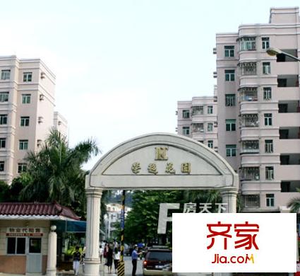 荣超花园外景图