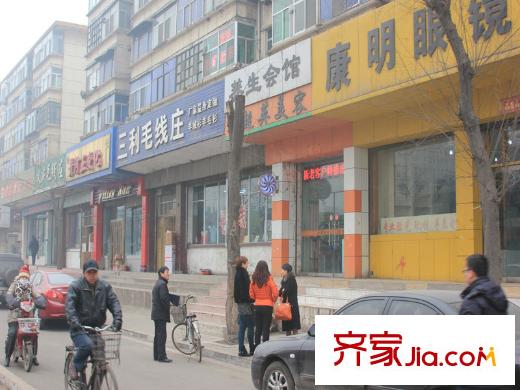 公元2010配套圖周邊店鋪