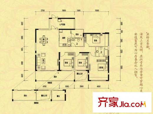 卓弘高尔夫雅苑6号楼B户型 4室2厅2卫1厨