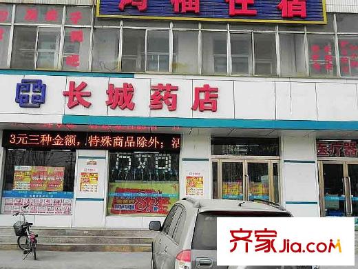 富佳康橋峰景配套圖周邊小馬村長城藥店