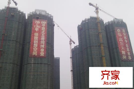 卓弘高尔夫雅苑(2012.02.09)