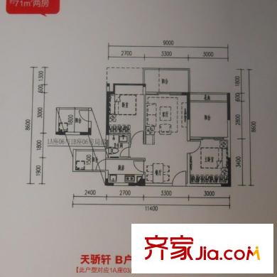 海轩城市广场户型图万科红三期2室 户型图 2室2厅2卫1厨