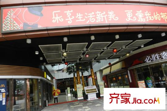海轩城市广场配套图自带商业