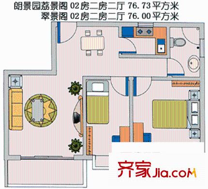 朗景园户型图2室2厅1卫1厨