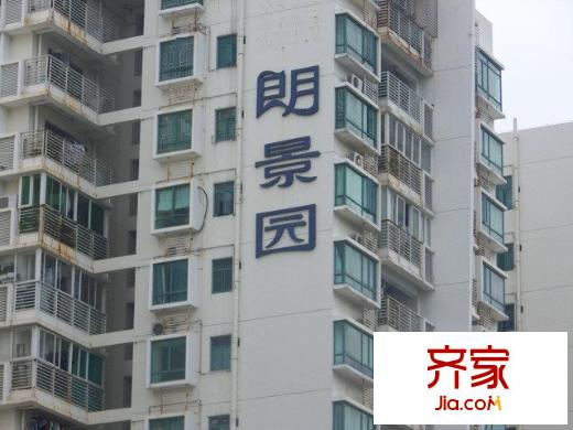 朗景园外景图小区相关图_2