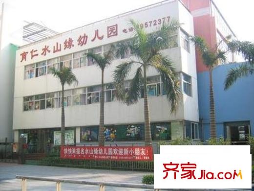 大世纪水山缘配套图周边