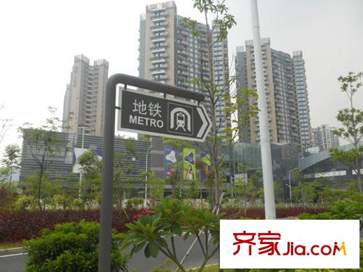 宝能太古城南区配套图不远处的地铁站