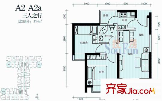 深圳 友邻国际公寓 户型图5