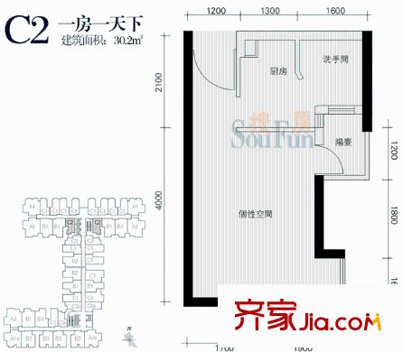 深圳 友邻国际公寓 户型图3