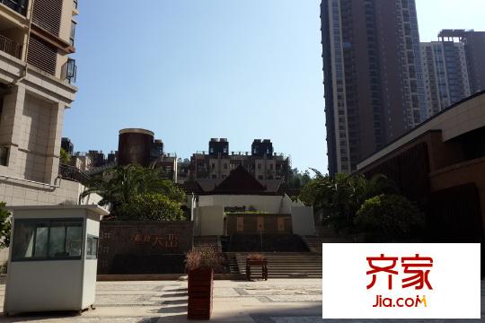振业天峦正门(2014-11-22)