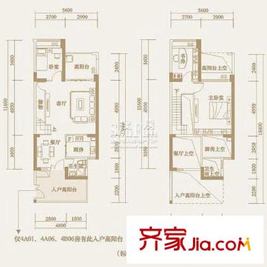 茗萃园户型图复式E2 3室2厅1卫1厨