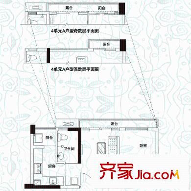 阳光玫瑰园户型图4栋A4户型 1室1厅1卫