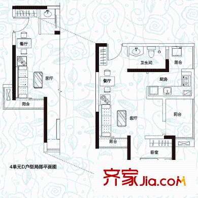 阳光玫瑰园户型图4栋A3户型 1室2厅1卫