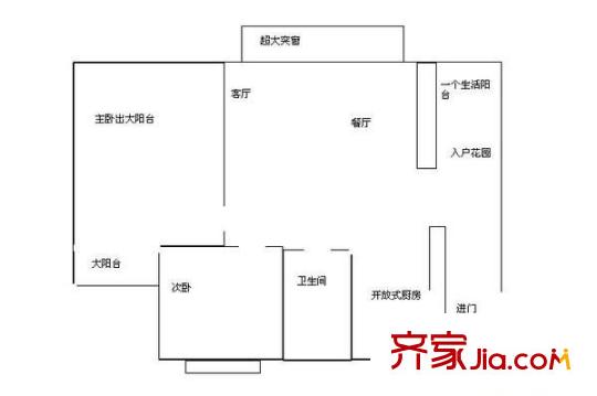 阳光棕榈园 5室 户型图