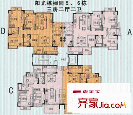 深圳中海阳光棕榈园一期户型图4