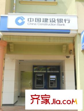 万科清林径配套图西侧约100米建设银行ATM机