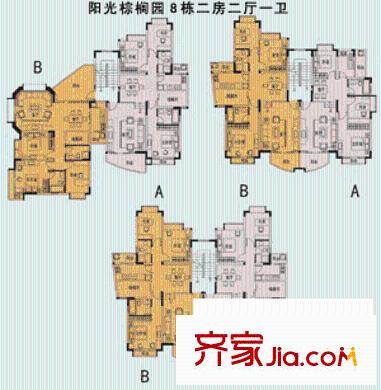 深圳中海阳光棕榈园一期户型图5