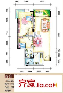 深圳 科苑学里 户型图14