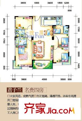 深圳 科苑学里 户型图15