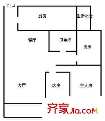 中海怡翠山庄3室 户型图