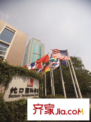 鲸山觐海配套图周边配套-蛇口国际学校(2013-4)
