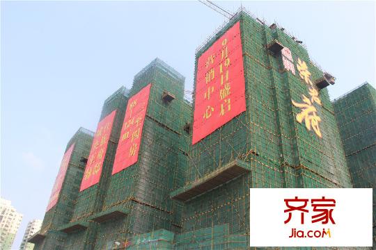 德润荣君府楼栋(2015-9-12)