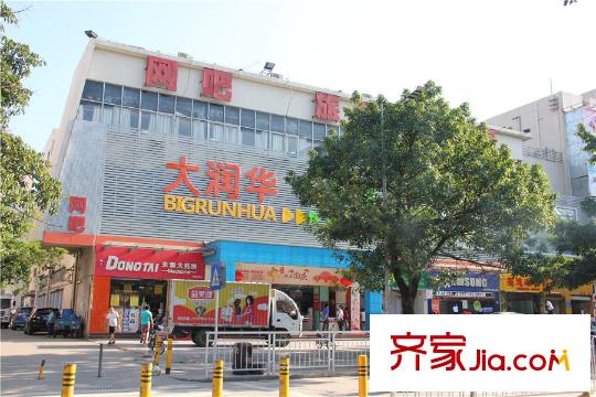 万豪掬月半山距项目500米的超市
