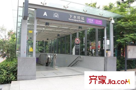 尚水天成周边下水径地铁站