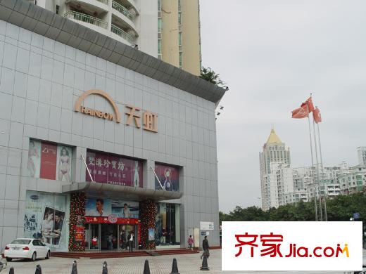 中海康城国际配套图周边天虹商场