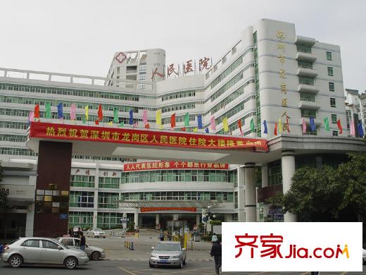 中海康城国际配套图人民医院大门