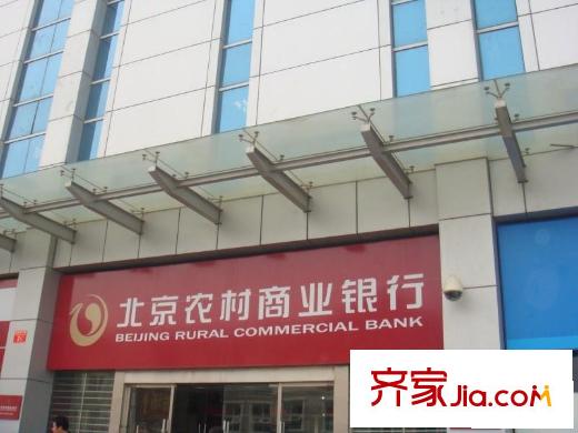双桥小区配套图工商银行