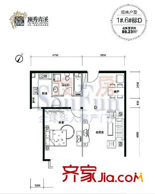 顶秀青溪户型图1#6#D户型 1室2厅1卫1厨