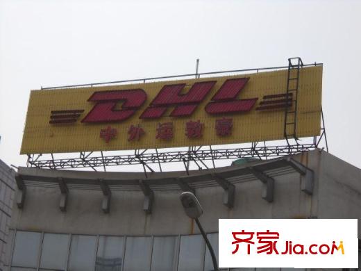 顺源里配套图商店