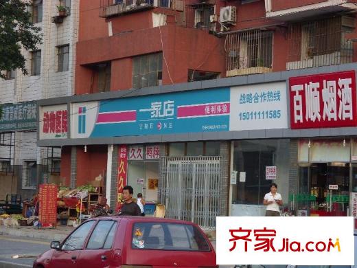 新华街六里配套图周边