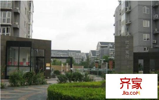 巴克寓所外景图